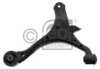 FEBI BILSTEIN 30429 Track Control Arm